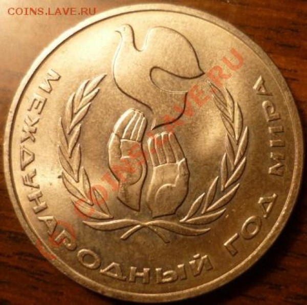 шалаш, красивый и дешевый, до 24 июля, 21-00 - P1020350.JPG