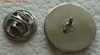 Омский юридический институт.Стекло. - Снимок3.JPG