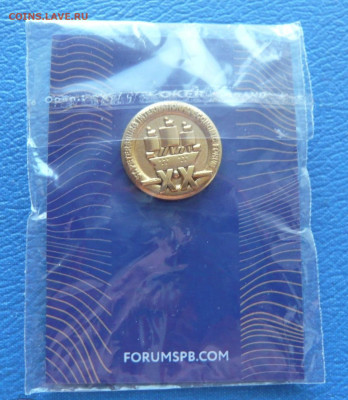 Участник XX Петербургского Экономического Форума. - 219334597.2