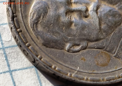 1 рубль  1913г  300 лет дома Романовых - IMG_20260301_105649699 (1)