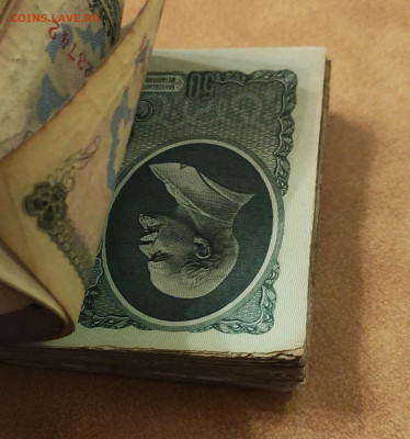 50 р 1961 г 100 штук до 13.03 в 22-00 МСК - IMG_20260301_071459