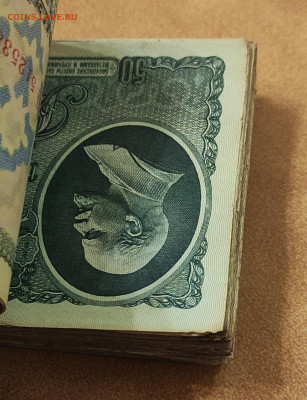 50 р 1961 г 100 штук до 13.03 в 22-00 МСК - IMG_20260301_071520