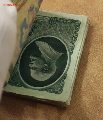 50 р 1961 г 100 штук до 13.03 в 22-00 МСК - IMG_20260301_071637