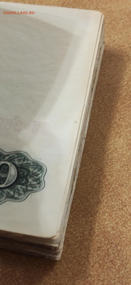 50 р 1961 г 100 штук до 13.03 в 22-00 МСК - IMG_20260301_071836