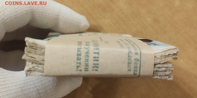 5000 р 1992 г 100 штук до 13.03 в 22-00 МСК - IMG_20260207_073608