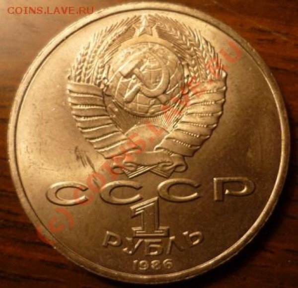 шалаш, красивый и дешевый, до 24 июля, 21-00 - P1020349.JPG