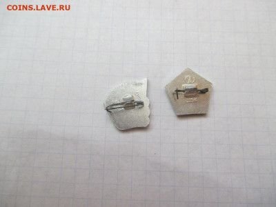 Значок . Ленин .Значок . Ленин .(6) - IMG_1888.JPG