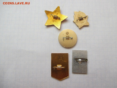 Значки 5 штук .(7) - IMG_1890.JPG