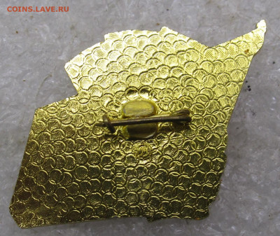 ВЛКСМ XXVI съезду КПСС Участник приветствия ММД до 02.03 - 114.JPG