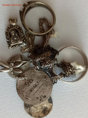 Лом серебра - 1772350750495