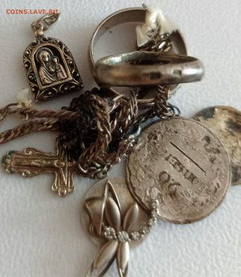 Лом серебра - 1772350719314