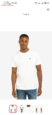 Футболка U.S. Polo Assn. из 100% хлопка  белая - Screenshot_20260228_194042_ru.usmall.app