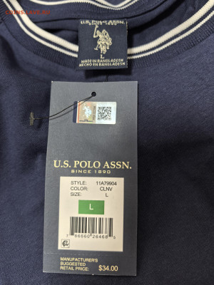 Футболка U.S. Polo Assn. из 100% хлопка  синяя - IMG_20260228_195144