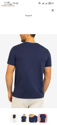 Футболка U.S. Polo Assn. из 100% хлопка  синяя - Screenshot_20260228_194031_ru.usmall.app