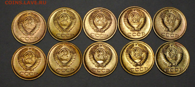 1 копейка 1966г шт.1.32 и 1.41 (10 монет) - _20260117_153735.JPG