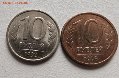 Рукоблуд или другой металл - 1000089218