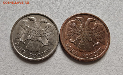 Рукоблуд или другой металл - 1000089219