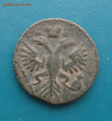 Деньга 1731 год. - 017.JPG