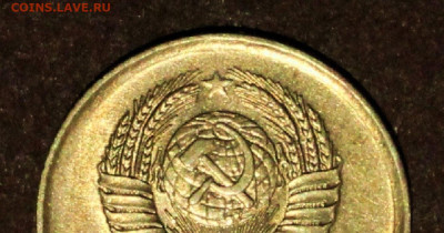 1 Копейка 1961г. Редкий по АИФ - шт.1.22. по ЯВА- шт.1.31 - IMG_3552.JPG