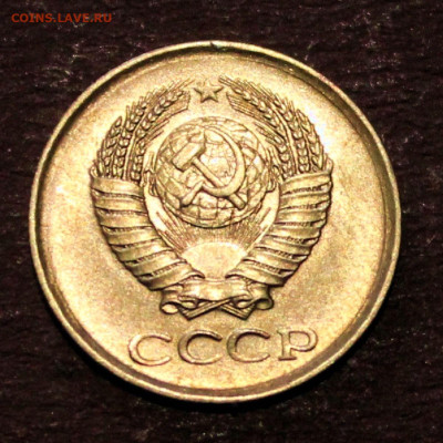 1 Копейка 1961г. Редкий по АИФ - шт.1.22. по ЯВА- шт.1.31 - IMG_3501.JPG