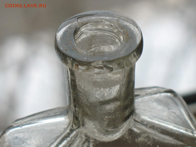 Аптека Императорской России до 1917 года - IMG_0004.JPG