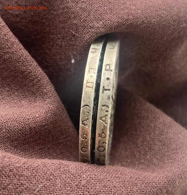 50 копеек 1924 (две штуки) гутр ПЛ и ТР - два полтинника 1924++.JPG