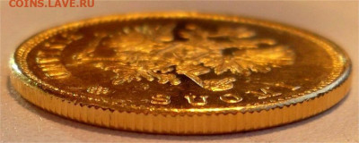 20 марок 1903 (L). Финляндия в составе Российской Империи. - 1903 20 марок-6.JPG