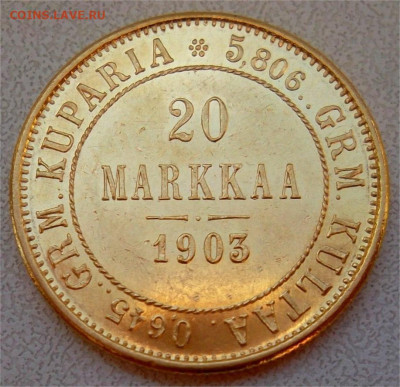 20 марок 1903 (L). Финляндия в составе Российской Империи. - 1903 20 марок-4.JPG