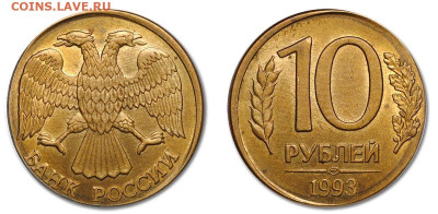 Рукоблуд или другой металл - IMG_3006