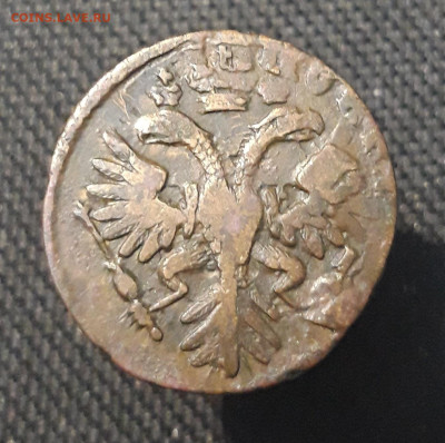 Анна Иоанновна Денга 1731 Перечекан из Копейки Петра До07.03 - 20260129_170927