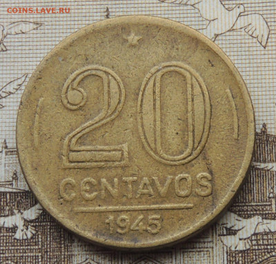 Бразилия 20 сентаво 1945 до 4.03.2026 - Бразилия 20 сентаво 45.JPG