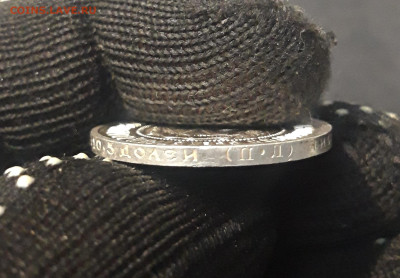 РСФСР 50 Копеек 1922 года ПЛ До 07.03 - 20241025_171352