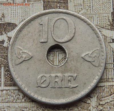 Норвегия 10 эре 1947 до 4.03.2026 - Норвегия 10 эре 47.JPG