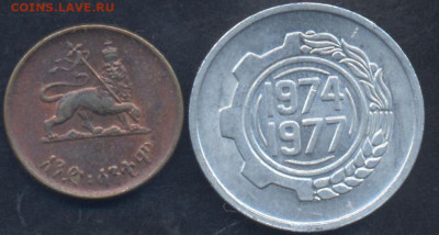 Эфиопия 1 цент 1936 г.  3.03.2026 г. 22 -00 МСК. - Алжир1