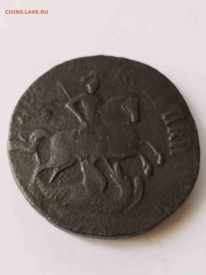 Доброго времени, подскажите по цене - IMG20260225122911