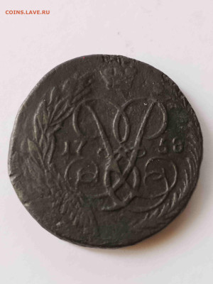 Доброго времени, подскажите по цене - IMG20260225122952