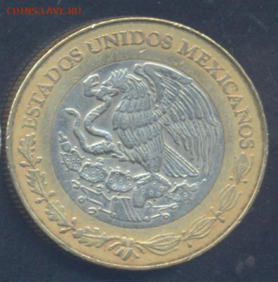 Мексика 10 песо 1997 г. 3.03.2026 г. 22 -00 МСК. - Тунис