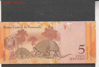 Венесуэла 5 боливаров 2009 г. до 02.03. в 22.00 - IMG_20260301_0108