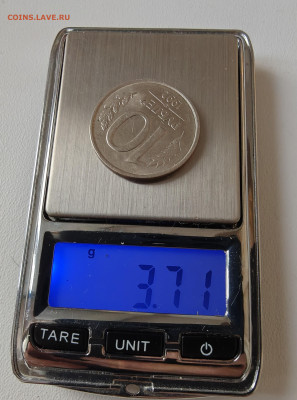 Рукоблуд или другой металл - 1000089260