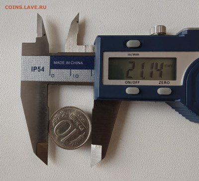 Рукоблуд или другой металл - 1000089258