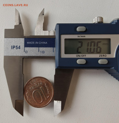 Рукоблуд или другой металл - 1000089257