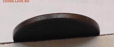 2 копейки 1924, шт. 1.2А, гурт гладкий, (ф5)нечищена,  aUnc - IMG_20260301_164410