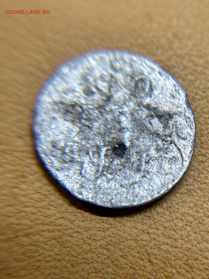 10 руб 1898 г - photo_2026-03-01_17-03-36