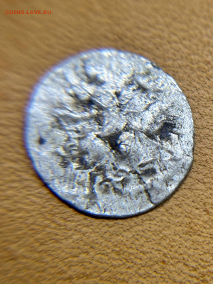 10 руб 1898 г - photo_2026-03-01_17-03-32