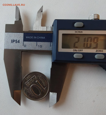 Рукоблуд или другой металл - 1000089270