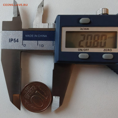 Рукоблуд или другой металл - 1000089272