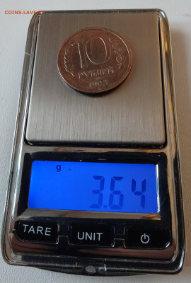 Рукоблуд или другой металл - 1000089275