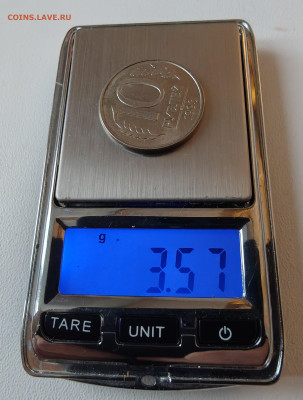 Рукоблуд или другой металл - 1000089276