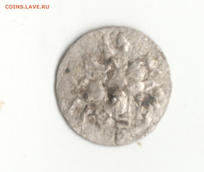 10 руб 1898 г - 2026-03-01-0001