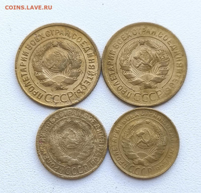 2 коп, 3коп. 1929, 1930гг 4 штуки. до 04.03.2026. 22.00мск. - IMG_20260301_130746